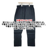 fog linen work リトアニアリネン サイズM ヘリンボーン パンツ イージー パンツ ネイビー レディース フォグリネンワーク【中古】6-0329M♪