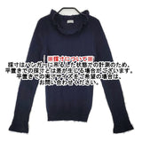 MARGARET HOWELL カシミヤ カシミア リブ セーター ニット ネイビー レディース マーガレットハウエル【中古】6-0726T∞