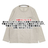 nest Robe コットン ポケット 01153-2164 長袖Ｔシャツ カットソー ロンＴ グレー レディース ネストローブ【中古】6-0624M∞