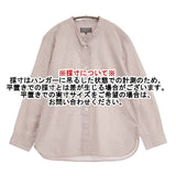 MARGARET HOWELL COTTON HAIRLINE STRIPE SHIRT 定価36300円 578-5253210 長袖シャツ 25AW ピンク レディース マーガレットハウエル【中古】6-0518M∞
