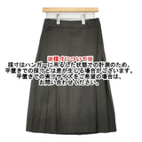MARGARET HOWELL FLANNEL WOOL プリーツスカート 定価53900円 578-4232007 ロングスカート 24AW カーキ レディース マーガレットハウエル【中古】6-0726T∞