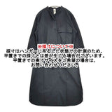 MHL. DENSE COTTON 595-1258500 ベルト付き ワンピース ネイビー レディース エムエイチエル【中古】6-0622M∞