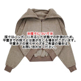 ALWEL 新品 フリースクロップトジャケット 定価28600円 FLEECE-9 ブルゾン 24AW モカ ベージュ レディース オルウェル【中古】6-0904T♪#