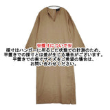 conte コンテ グラスワンピース 定価39600円 スリット ワンピース 25SS ブラウン レディース【中古】6-0304M♪