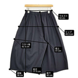 Curensology ウールトロドロストパンツ クロップド サルエル イージー ワイド パンツ ネイビー レディース カレンソロジー【中古】6-0401M♪