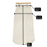 three dots 裏起毛スウェットスカート コットン 日本製 ロングスカート アイボリー レディース スリードッツ【中古】6-0820T∞