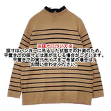 MACKINTOSH PHILOSOPHY Cleric Collar Knit ワイドフィット 定価26400円 ボーダー ウール セーター ニット キャメル レディース マッキントッシュフィロソフィー【中古】6-0820T∞
