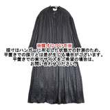 1er Arrondissement サテンギャザー ドレス B1041AFA024 プルオーバー ワンピース ブラック レディース プルミエアロンディスモン【中古】6-0518M∞