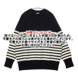 IENA ウールボーダープルオーバー 定価17400円 セーター ニット ブラック ホワイト レディース イエナ【中古】6-0726T∞