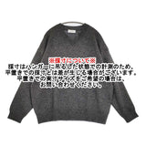 かぐれ ヤクウールVネックニット 定価19800円 GAA7-22S003 セーター ニット 25AW チャコールグレー レディース かぐれ【中古】6-0227T♪