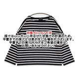 Le Minor フランス製 ボーダー ワイド 長袖Ｔシャツ カットソー ロンＴ ネイビー ホワイト レディース ルミノア【中古】6-0624M∞