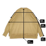 SLOBE IENA ウォッシャブルワイドシルエットカーディガン 定価9900円 カーディガン マスタード レディース スローブイエナ【中古】6-0817T∞