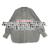 adam et Rope ストライプ GAH-53520-B TCブロードバンドカラーシャツ 長袖シャツ ホワイト グリーン レディース アダムエロペ【中古】6-0618M∞