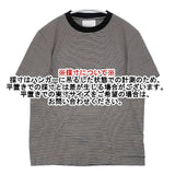 SLOANE 60番手双糸コットンシルケットテンジクボーダー SL9S-T851 半袖Ｔシャツ カットソー ホワイト ブラック レディース スローン【中古】6-0611S∞
