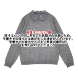KEITH 未使用品 襟付きニット 78251-1-87083E セーター ニット グレー レディース キース【中古】6-0817T∞