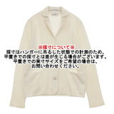 OLD ENGLAND コットンニットジャケット サイズ36 59120061 ジャケット アイボリー レディース オールドイングランド【中古】6-0329M♪