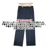 KAPITAL サイズ1 S ウール チェック センタープレス パンツ グリーン レディース キャピタル【中古】6-0820T∞