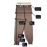 MACKINTOSH PHILOSOPHY 新品 イージーニットパンツ サイズ38 パンツ ブラウン レディース マッキントッシュフィロソフィー【中古】6-0820T∞