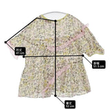 leur logette 花柄フリル シルク ブラウス シャツ ベージュ マルチカラー レディース ルール ロジェット/ルル ロジェッタ【中古】6-0611S∞