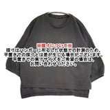 mizuiro-ind 七分袖 コットン Ｔシャツ カットソー チャコールグレー レディース ミズイロインド【中古】6-0618M∞