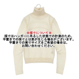 vanessabruno フランス製 ウール タートルネック セーター ニット アイボリー レディース ヴァネッサブリューノ【中古】6-0820T∞