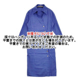 DES PRES 22-06-62-06302 コットンシルク ワンピース ブルー レディース デプレ【中古】6-0622M∞