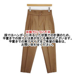 green label relaxing FM シャンブレー サテン パンツ センタープレススラックス パンツ ブラウン レディース グリーンレーベルリラクシング【中古】6-0618G∞