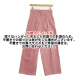 MACPHEE コットンリネン フロントタックパンツ 12-04-91-04044 パンツ ピンク レディース マカフィー【中古】6-0618G∞