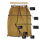 中川政七商店 コットン ウール ひといろ ショートパンツ ハーフパンツ ショーツ マスタード系 レディース 中川政七商店【中古】6-0820M∞