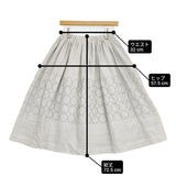 mina perhonen tambourine ws5080 コットン リネン 刺繍 サイズ40 定価52800円 ギャザー ロングスカート ライトグレー レディース ミナペルホネン【中古】6-0227M♪