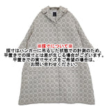 mina perhonen tambourine aca6778 サイズ38 定価132000円 中綿 コート 24AW グレー レディース ミナペルホネン【中古】6-0227T♪