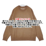 AURALEE BABY CAMEL KNIT P/O 定価35200円 A8AP01BR サイズ3 キャメル セーター ニット ブラウン メンズ オーラリー【中古】6-0817T∞