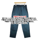 LENO H2102-PT008 ドローストリングパンツ コットン サイズ1 パンツ グリーン ユニセックス リノ【中古】6-0618G∞