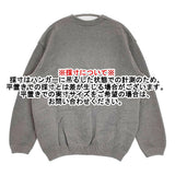 crepuscule Moss Stitch Cardigan コットン 鹿の子 1801-002W モスステッチ カーディガン グレー レディース クレプスキュール【中古】6-0414M♪