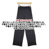 PLEATS PLEASE ISSEY MIYAKE イッセイミヤケ ワイドパンツ イージーパンツ 日本製 サイズ2 パンツ ブラック レディース プリーツプリーズ【中古】6-0525G△