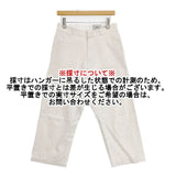 YAECA チノストレートパンツ 29 68652 チノパンツ オフホワイト WHITE レディース ヤエカ【中古】6-0618G∞