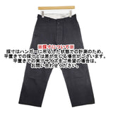 YAECA チノストレートパンツ 29 68652 チノパンツ ネイビー NAVY レディース ヤエカ【中古】6-0618G∞