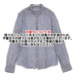 R&D.M.Co- リネン ストライプ サイズL 長袖シャツ ホワイト ブルー レディース オールドマンズテーラー【中古】6-0329M♪