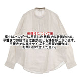 Lisette ブリュノ アンティークホワイト 定価33000円 29189 リネン ピンタック 長袖シャツ アイボリー レディース リゼッタ【中古】6-0618M∞