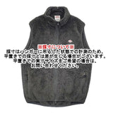Danton ハイパイル ジップスタンドカラーベスト DT-A0177 ボア フリース ベスト チャコールグレー レディース ダントン【中古】6-0817T∞