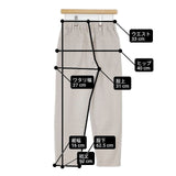 evam eva wool tuck pants 定価29700円 E243C173 ウールタック パンツ 24AW グレー レディース エヴァムエヴァ【中古】6-0817T∞