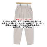 evam eva wool tuck pants 定価29700円 E243C173 ウールタック パンツ 24AW グレー レディース エヴァムエヴァ【中古】6-0817T∞