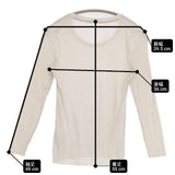 evam eva E241K019 コットン Uネック プルオーバー 定価19800円 長袖Ｔシャツ カットソー ロンＴ 24SS ベージュ レディース エヴァムエヴァ【中古】6-0618M∞