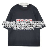 Chiclin コットン サイズ1 S 半袖Ｔシャツ カットソー ブラック レディース チクリン【中古】6-0611S∞