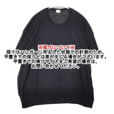 C.T.plage リネンハーフスリーブプルオーバー 定価13200円 ct24131 セーター ニット ブラック レディース シーティープラージュ【中古】6-0611S∞