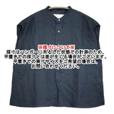 TICCA リネンフレンチシャツ 定価23100円 0251401403 ノースリーブ ブラウス シャツ 25SS ネイビー レディース ティッカ【中古】6-0227S♪