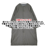 Plantation ライトリバーダウン ダウンコート PL41FA001 リバーシブル コート グレー レディース プランテーション【中古】6-0817A∞