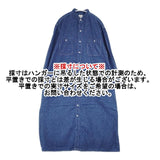 or Slow デニム インディゴ サイズ1 日本製 スナップボタン ワンピース ブルー レディース オアスロウ【中古】6-0719M∞