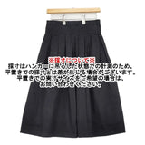 GRANDMA MAMA DAUGHTER GK001-180409 プリーツ チノ コットン 日本製 サイズ1 ロングスカート ブラック レディース グランマママドーター【中古】6-0805M∞