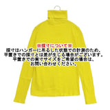 THE SHINZONE リブ タートルネック 長袖Ｔシャツ カットソー ロンＴ イエロー レディース シンゾーン【中古】6-0621M∞